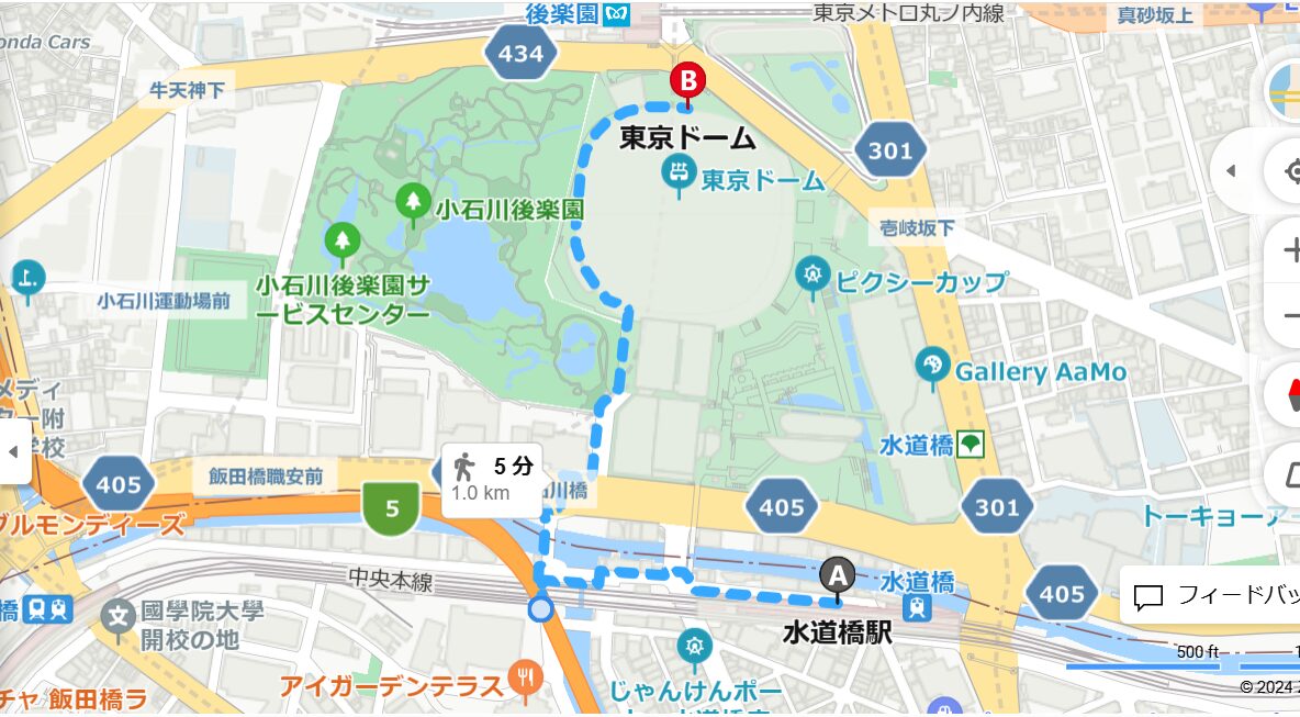 how-to-get-from-haneda-airport-to-tokyo-dome