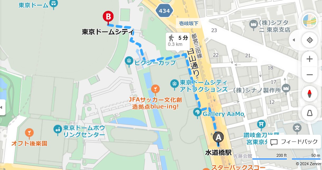 how-to-get-from-haneda-airport-to-tokyo-dome