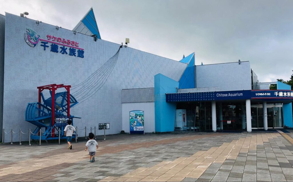 which-hokkaido-airport-is-best