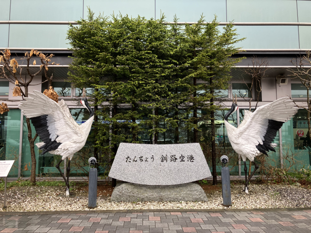 which-hokkaido-airport-is-best