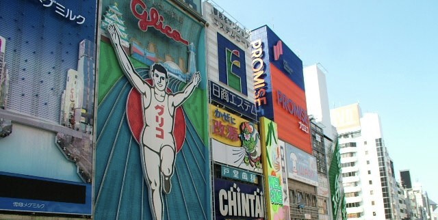 cool-solo-travel-in-Japan-for-men
